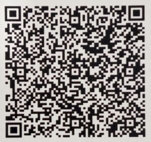 Rera QR Scanner