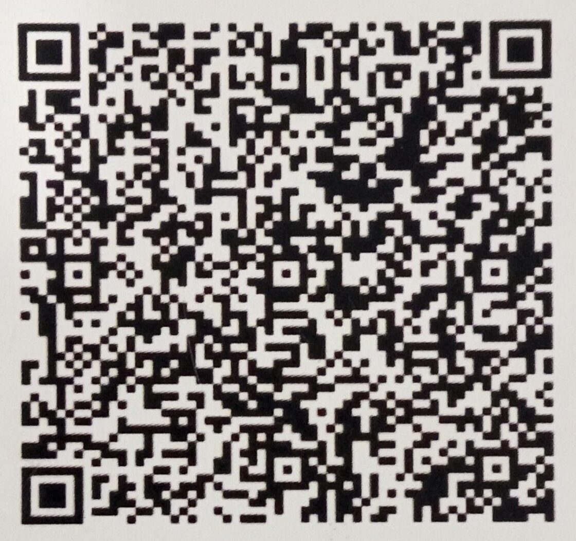 Rera QR Scanner